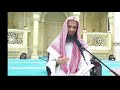 نعيم اهل الجنة ٨ فضيلة الشيخ خالد اسماعيل 