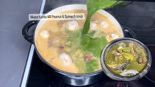 NkateKonto | Peanut & Spinach Soup | Burst Of Flavors | Step By Step | Recipe | Lovystouch