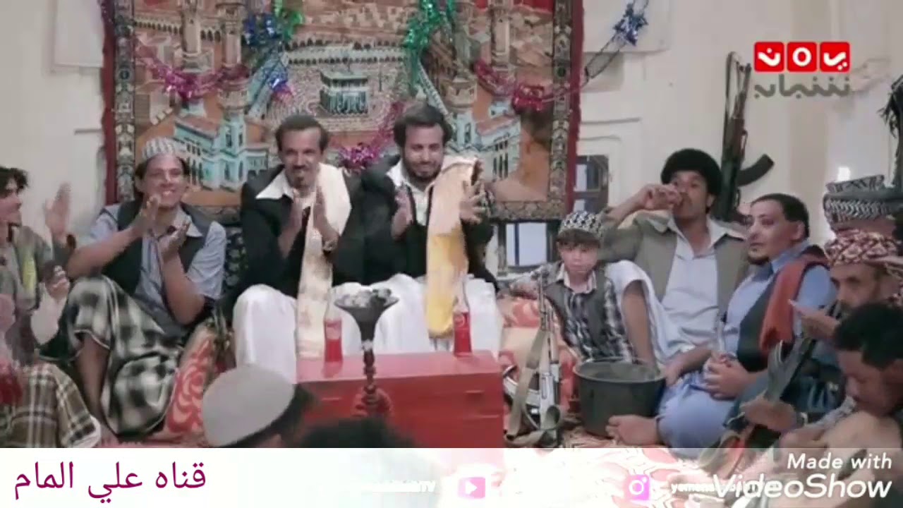 غربه البن اقوى مشهد مضحك يوم العرس ههههه صلاح الوافي مع محمد قحطان