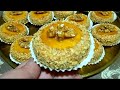 حلويات عيد الأضحى 2026 هذا ڨاطو العيد لي يحمرلك وجهك ولي يذوقو يطلب الوصفة