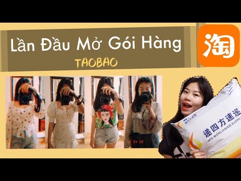 #7  Đặt hàng ở TAOBAO gửi đến Đài Loan chất lượng không? Mở gói hàng đầu tiên 淘寶開箱+ 試穿 |Fan Fan | Foci