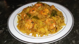 Cabbage-prawn bhaji || delicious prawn-cabbage recipe in bengali style by Luxurious Cooking