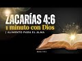 Zacarías 4:6 — No es por tu fuerza, es por Dios 🙏✨