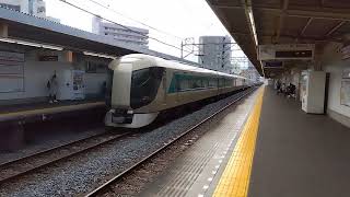 東武鉄道東向島駅で500系特急リバティの通過シーン(2024年3月1日金曜日)携帯電話で撮影