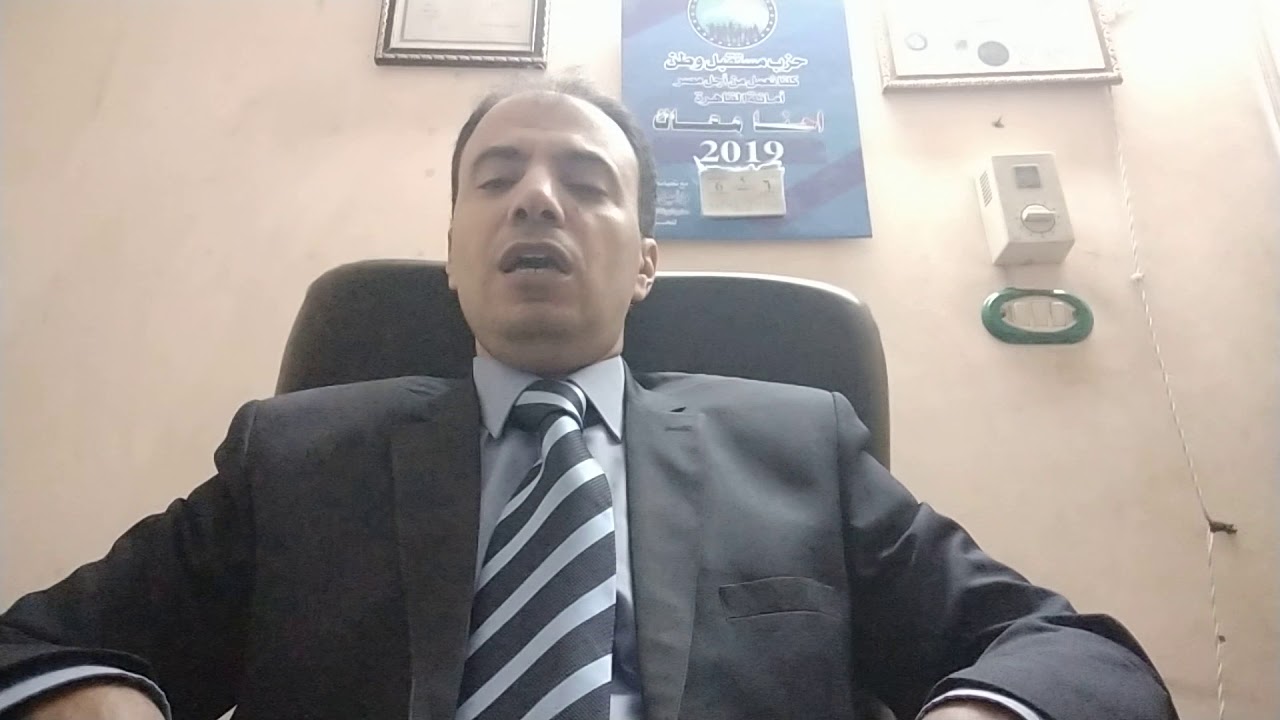 الدفوع في جنحة النصب