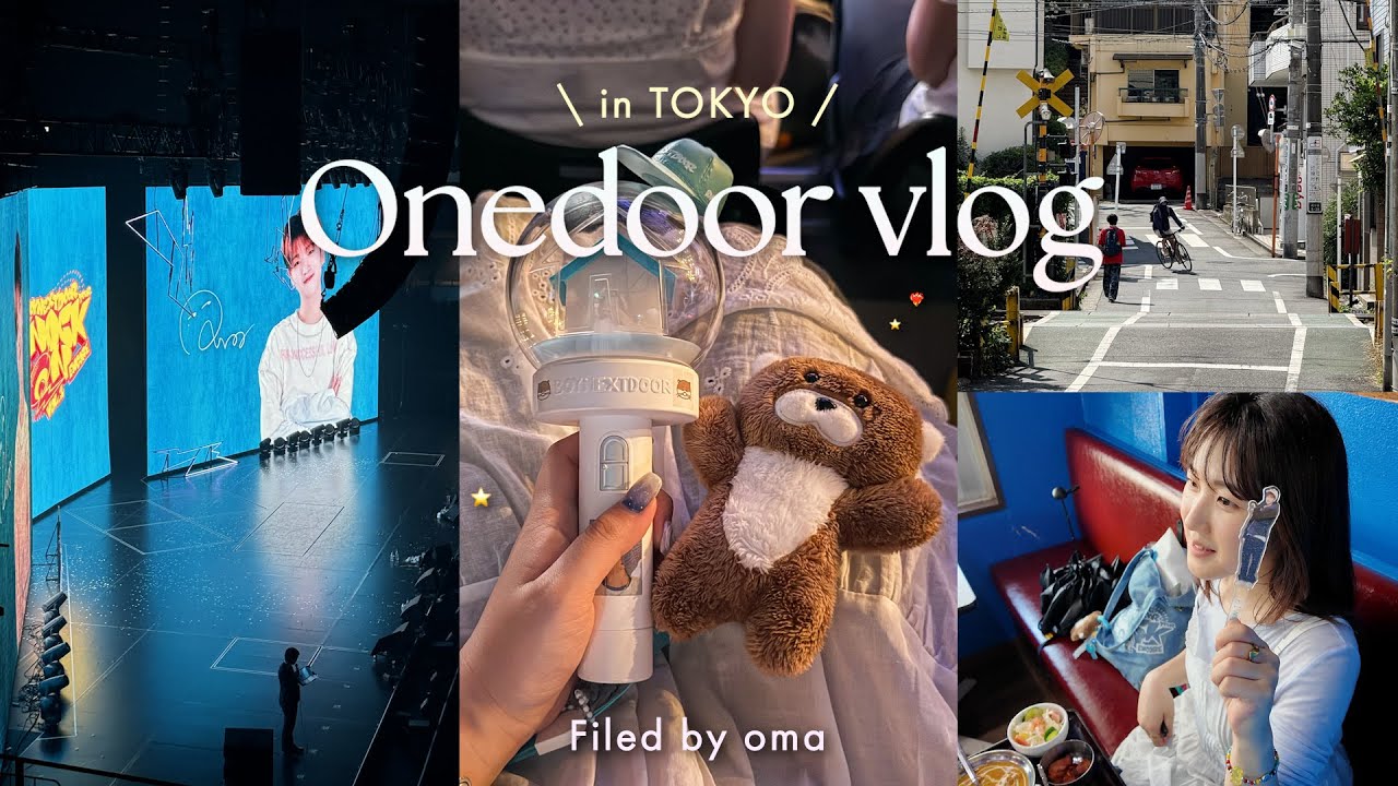 【ONEDOOR vlog】KNOCK ON Vol.1 ENCORE in JAPAN🪽⚡️心が熱いアンコンvlog🔥｜代々木周辺の聖地巡り | ワンドアvlog