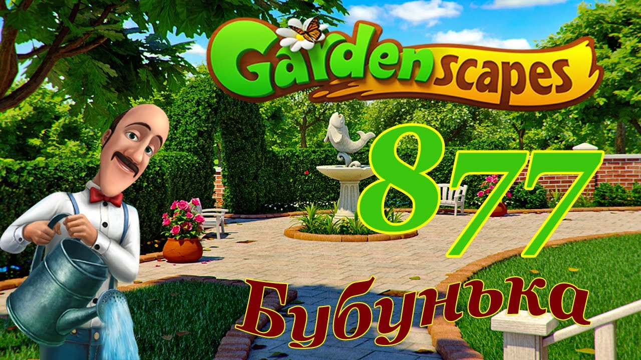 gardenscapes new acres match 3 cheats gardenscapes new acres match 3 cheats