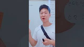 &quot;자립의 힘을 키워라! 교육이 바꾸는 인생 투자 비법&quot; #비트코인 #테슬라 #서울부동산 #금수저 #흙수저 #동기부여 #존리 #독서 #경제적자유 #멘탈 #금융교육 #유대인 #성경
