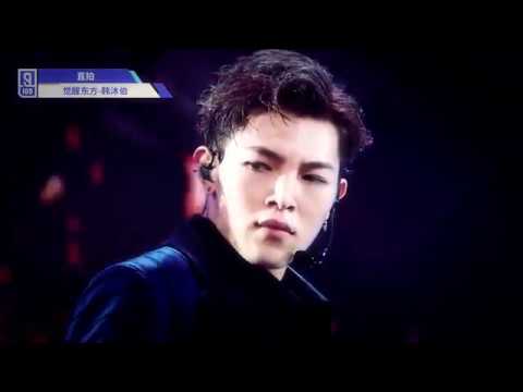 偶像練習生 韓沐伯 Mask 直拍及舞台版混剪 Idol Producer Mask Cover Han Mubo Cam+Stage Mix