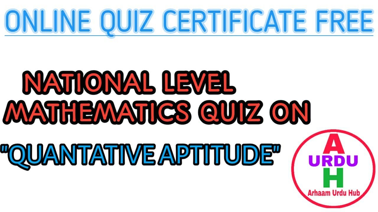 Online Quiz|Quiz on Mathematics|National level Quiz on Mathematics|Free