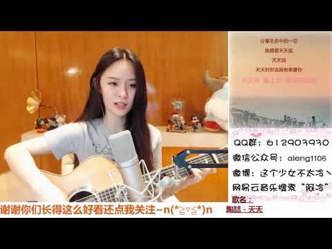 网红阿冷  ：这两块半的（午餐）真好听