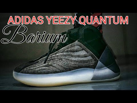 adidas Yeezy Basketball Quantum FZ4362 Release Date 3.