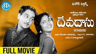 Devadasu Full Movie || ANR, Savitri, Lalitha || Vedantam Raghavaiah || C R Subburaman