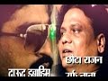 ABP-Biggest revelation: Dawood, ISI conspired to get Rajan arrested