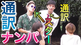 ぼう & きん ぬり さわ