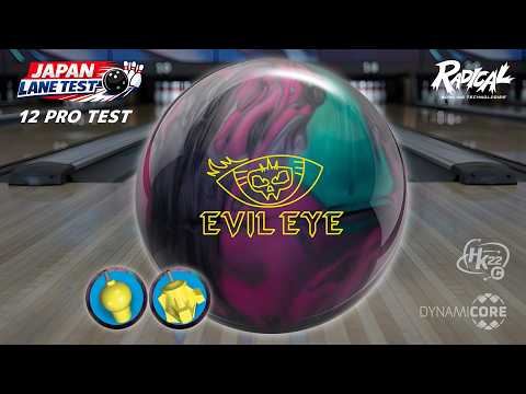 Radical Evil Eye Pearl | 12 Japan Pro Lane Test - YouTube