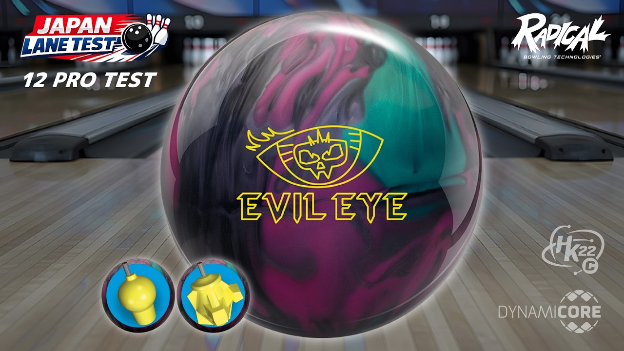 Radical Evil Eye Pearl | 12 Japan Pro Lane Test - YouTube
