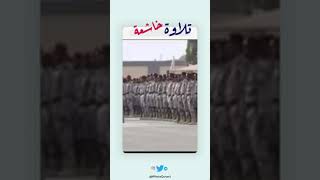 تلاوة خاشعة وصوت جميييل #حالات_واتس #تلاوة_خاشعة #قرآن #الجمعة