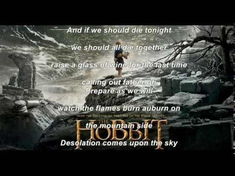 i-see-fire-(lyrics)---ed-sheeran.-"the-hobbit---the-desolation-of-smaug"