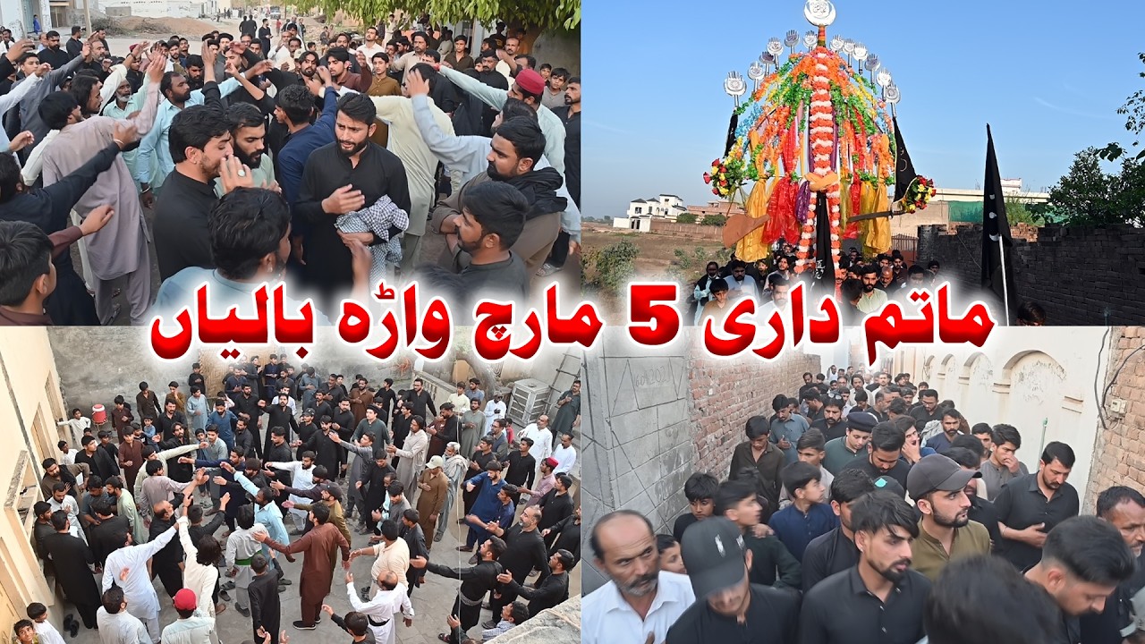 Matmi Sangat Shahana Lok | Matamdari