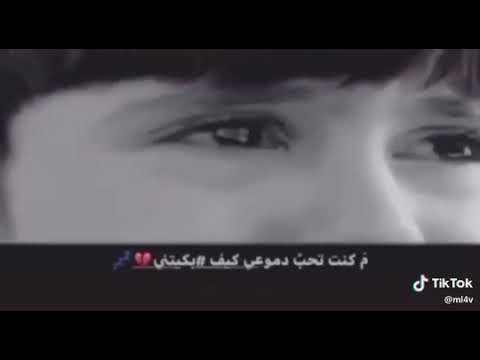 احسب اني لى حقي