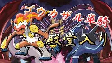 ポケモン パール マスター ボール トップベストピクチャーセット ポケモン パール マスター ボール トップベストピクチャーセット