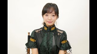 映画『高崎グラフィティ。』主演・佐藤玲からメッセージ 長見玲亜 検索動画21 映画『高崎グラフィティ。』主演・佐藤玲からメッセージ 長見玲亜 検索動画 21