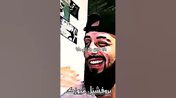 طول ما تحت ايدينا عده بروفشنل ميوزك اكسبلور Capcut حالات واتس تصميم فيديوهات تصميمي 