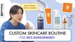 Are you 20's? Here's a Simple Well Aging Skincare Routine for You | Specially Curated for 20's Skin