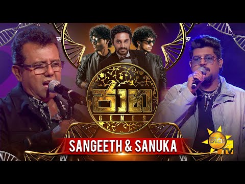 Jaana ජ න Sangeeth Wickramasinghe Sanuka Wickramasinghe Episode 14 2025 11 07 Hiru TV 