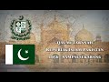 history of Pakistan&#39;s national anthem - Sejarah Lagu Kebangsaan Pakistan
