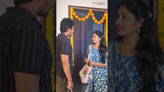 రాధా గోపాలం Episode - 8 #shorts #viral #youtubeshorts #shortvideo #trending #love #shortsfeed #fun