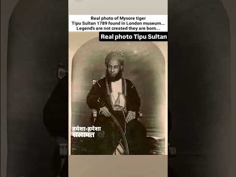 Real photo Tipu
