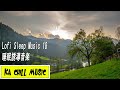 Lofi Sleep Music 18 睡眠誘導音楽 ★ 1時間の音楽 ★ 癒し音楽 BGM - ヒーリング音楽 ★ ストレス解消音楽 - 睡眠瞑想 By KACHILLMUSIC
