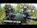 М4 ARCTURUS В НЕЙЛОНОВОМ КОРПУСЕ. ПЛАСТИК ЛУЧШЕ МЕТАЛЛА?