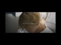 KEN SHO ひとりぼっちな僕らだから Oficial Music Video KEN SHO ひとりぼっちな僕らだから Oficial Music Video