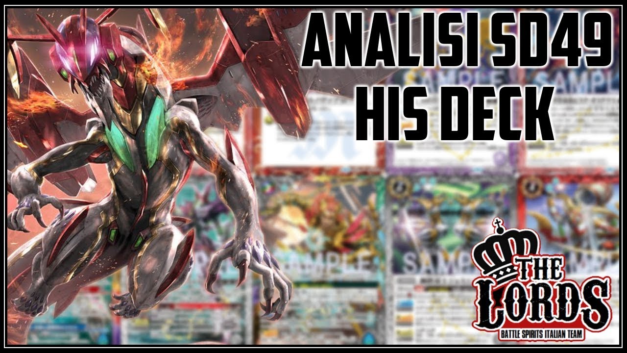 Get Battle Spirits Analisi Sd49 His Deck Youtube Desktop Wallpaper Free Get Wallpaper Battle Spirits Analisi Sd49 His Deck Youtube For Android