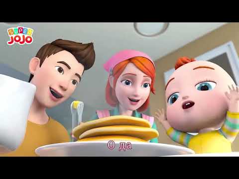 Какой цвет ты