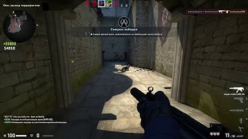 CS:GO HACK 2021 FREE DOWNLOAD AIMBOT+WH+SKIN CHANGER