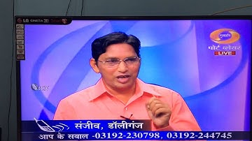 If PIO says not available & Applicant has the document....