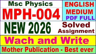 MPH 004 solved assignment 2026 in English || mph 004 solved assignment 2026 || ignou mph4 Wealth