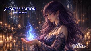 Aira — Japanese Edition | Hard Techno (Indigo Circuit)