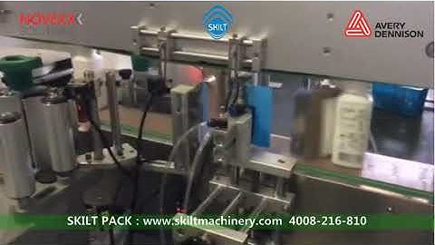 Square bottle 4 sides labeling machine SKILT MACHINERY