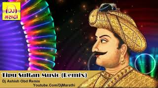 Tipu Sultan Music   Dj Ashish Obd Remix   youtube com DjMarathi