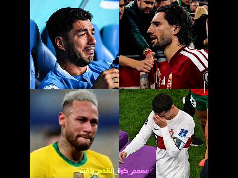 اصعب الحظاة في كاس العالم بكاء اللاعب سوبوسلاي