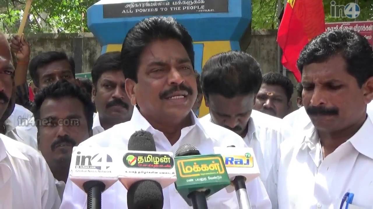 All India Forward Bloc Celebrate 77th Anniversary | Madurai | In4net