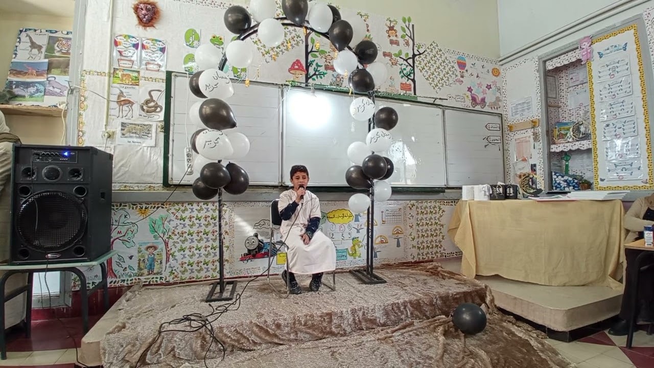 آيات بينات من الذكر #الحكيم يتلوها على مسامعكم التلميذ : 