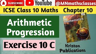 DBE Mathematics ICSE Class 10 || Chapter 10 Arithmetic Progression || Exercise 10 C