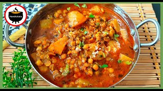 ଅମୃତଭଣ୍ଡା ବୁଟଡାଲି ତରକାରୀ | Amrutabhanda Tarkari | Papaya Chana dal Curry | Papaya Curry | Handishala