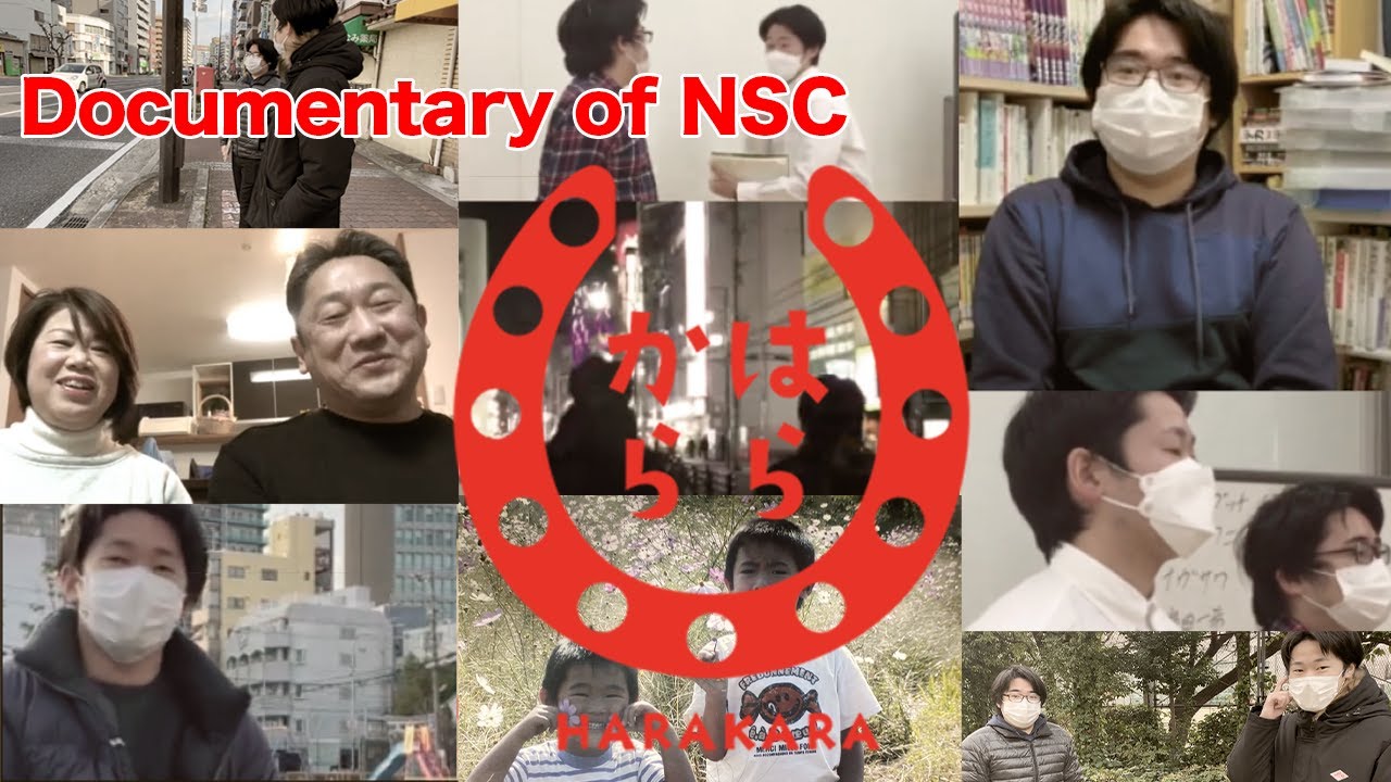 お笑い・バラエティ EMC 2010 PCE/TG16] 爆笑吉本新喜劇 今日はこれぐらいにしといたる